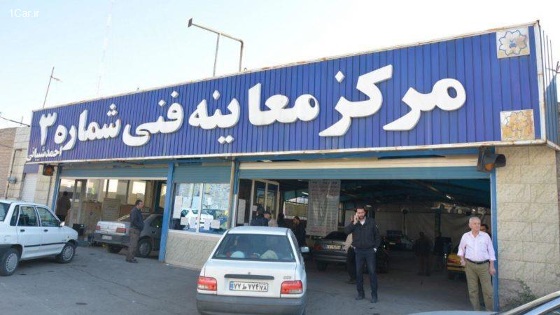 موفقیت اجرای فاز نخست طرح کاهش/ کاهش 33 درصدی خودروهای فاقد معاینه فنی